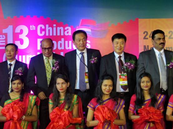 20151124在印度孟买中国商品展会上3 (5).jpg